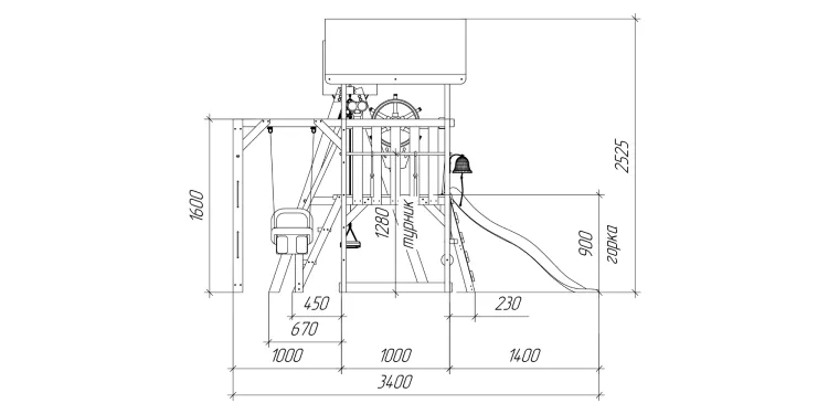 Детская площадка Савушка TooSun (Тусун) 12 (синий)