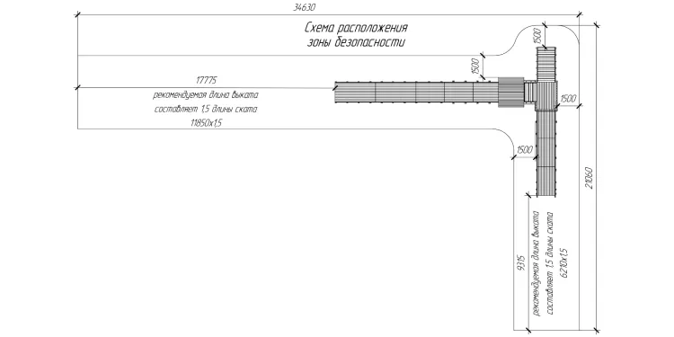Зимняя горка Савушка Зима 10 Зимняя горка Савушка Зима 10
