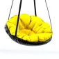 Подвесное кресло PapaSAV (Желтое)