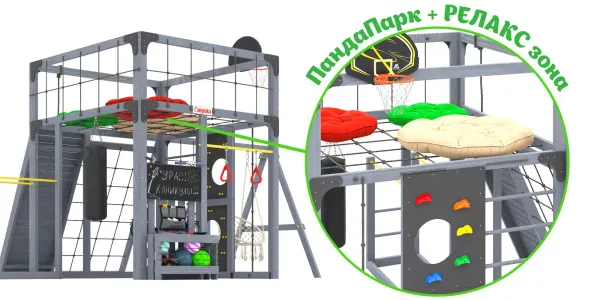 Детская площадка Савушка КУБ-7 (Серый) с подушками и плетеным креслом