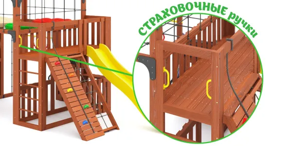 Детская площадка Савушка КУБ-8 (Махагон) с коконом и подушками