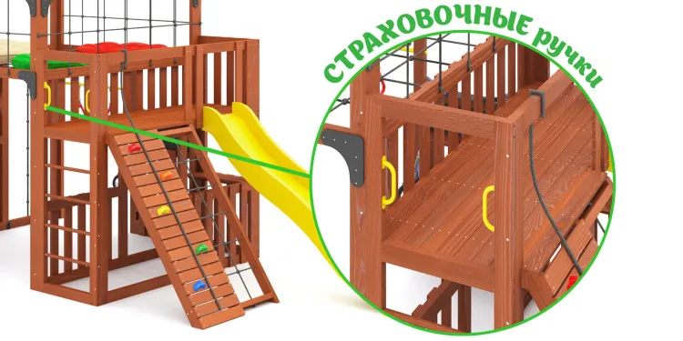 Детская площадка Савушка КУБ-8 (Махагон) с коконом и подушками