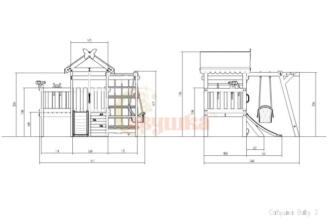 Детская площадка Савушка Baby play 2