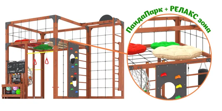 Детская площадка Савушка КУБ-2 (Махагон) с подушками и коконом