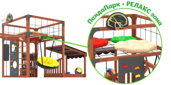 Детская площадка Савушка КУБ-4 (Махагон) с подушками
