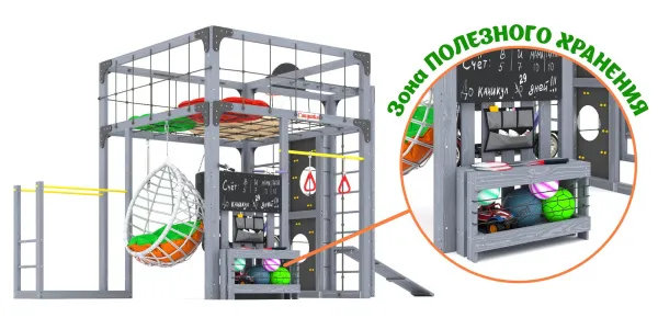 Детская площадка Савушка КУБ-2 (Серый) с подушками и коконом