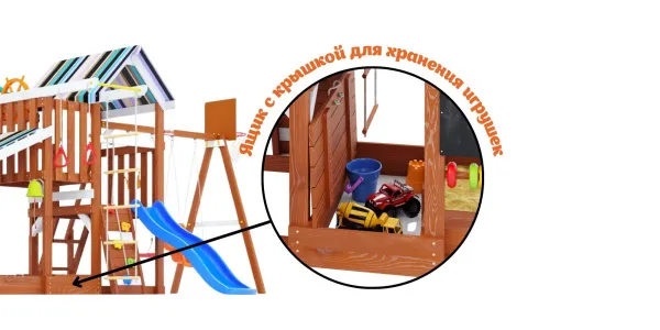 Детская площадка Савушка TooSun (Тусун) 9 (синий)