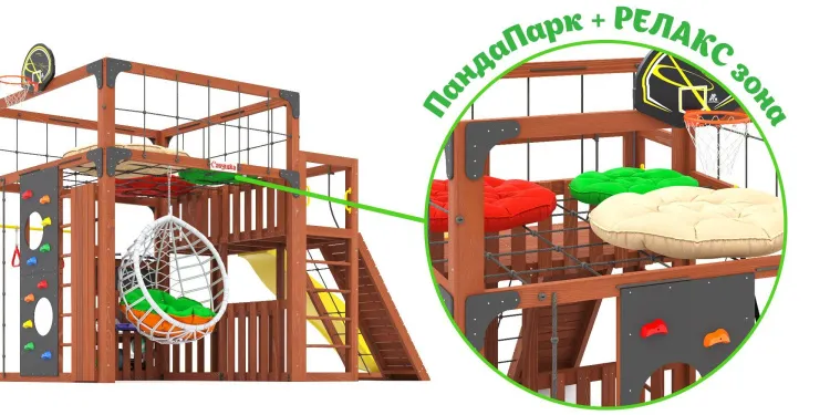 Детская площадка Савушка КУБ-3 (Махагон) с подушками и коконом