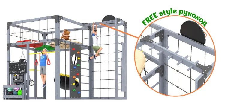 Детская площадка Савушка КУБ-2 (Серый) с подушками