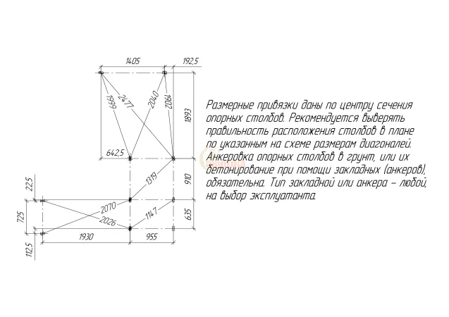 Детская площадка Савушка TooSun (Тусун) 4 Plus
