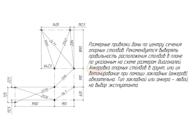 Детская площадка Савушка TooSun (Тусун) 4 Детская площадка Савушка TooSun (Тусун) 4