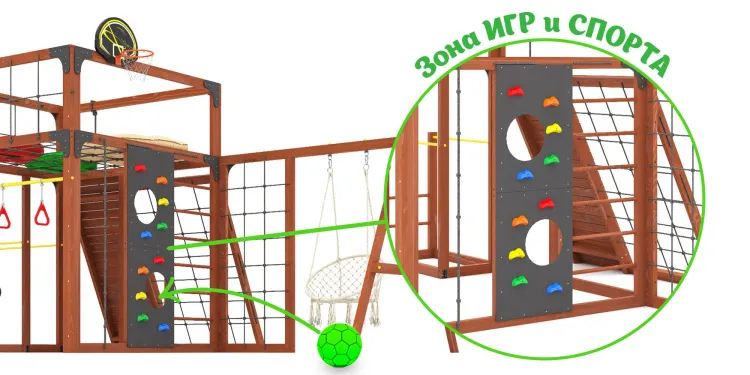 Детская площадка Савушка КУБ-7 (Махагон) с подушками и плетеным креслом