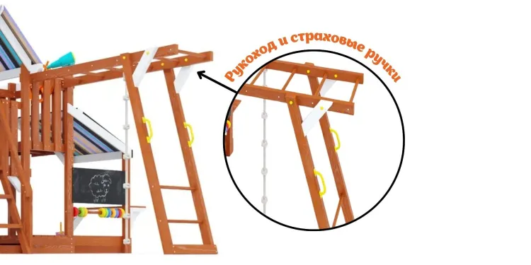 Детская площадка Савушка TooSun (Тусун) 9 (синий)