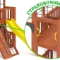 Детская площадка Савушка КУБ-8 (Махагон) с подушками и качелями Лодочка