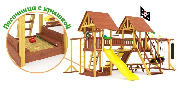 Детская площадка Савушка Люкс 9 COMFORT Детская площадка Савушка Люкс 9 COMFORT