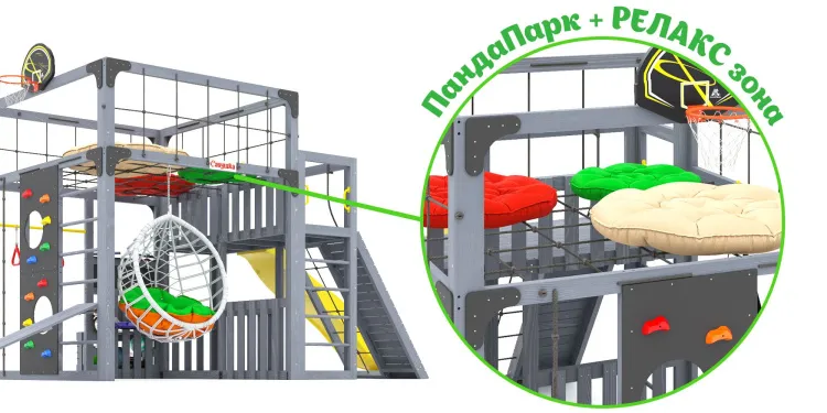Детская площадка Савушка КУБ-3 (Серый) с подушками и коконом
