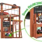 Детская площадка Савушка КУБ-4 (Махагон) с подушками