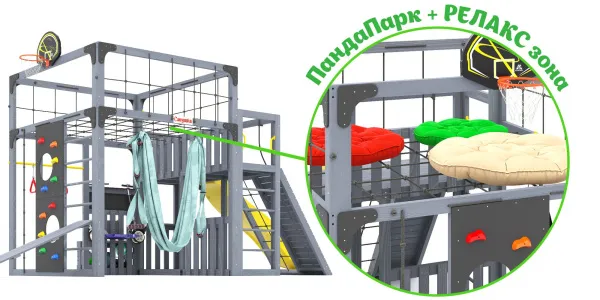 Детская площадка Савушка КУБ-3 (Серый) с гамаком для йоги