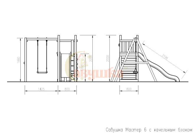 Детская площадка Савушка Мастер 6 с качелями (4 сезона) Детская площадка Савушка Мастер 6 с качелями (4 сезона)