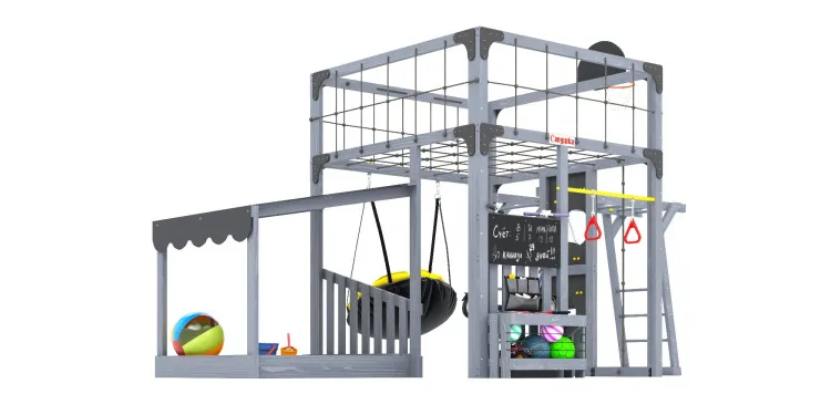 Детская площадка Савушка КУБ-4 (Серый)