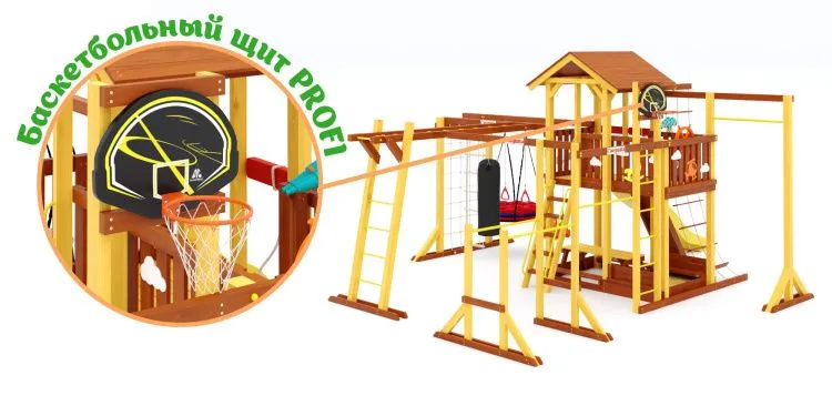 Детская площадка Савушка Семейная COMFORT PLUS