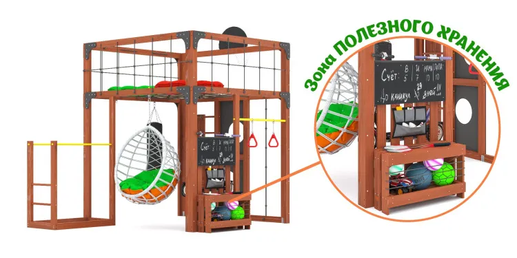 Детская площадка Савушка КУБ-1 (Махагон) с подушками и коконом