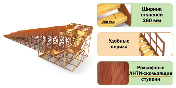 Зимняя горка Савушка Зима 12