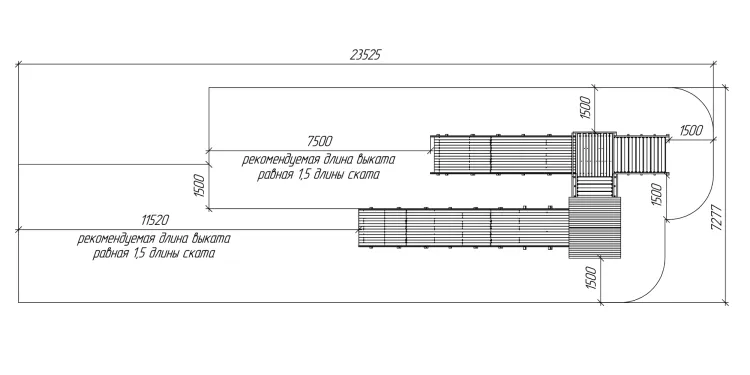 Зимняя горка Савушка Зима Wood 7/2 Зимняя горка Савушка Зима Wood 7/2