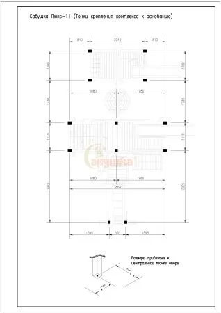 Детская площадка Савушка Люкс 11