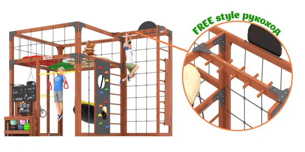 Детская площадка Савушка КУБ-2 (Махагон) с подушками