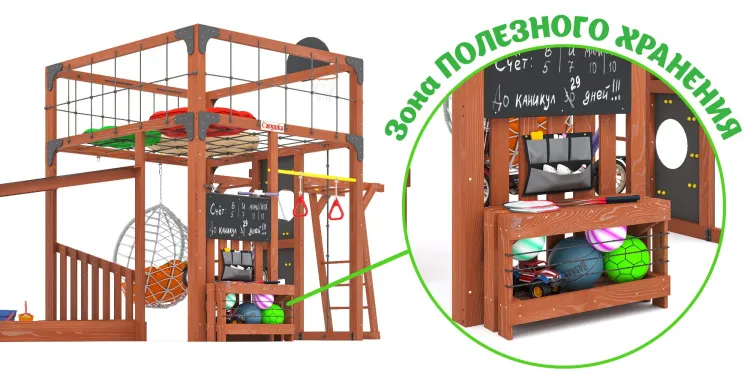 Детская площадка Савушка КУБ-4 (Махагон) с подушками и коконом