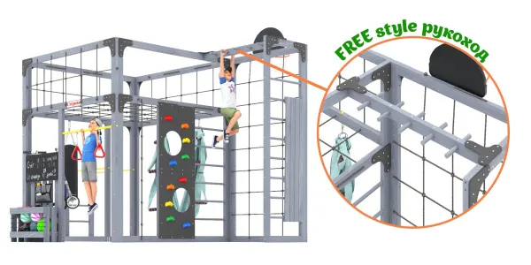 Детская площадка Савушка КУБ-2 (Серый) с гамаком для йоги