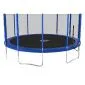Батут DFC Trampoline Fitness с сеткой 16ft