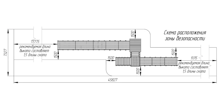 Зимняя горка Савушка Зима Wood 9/3