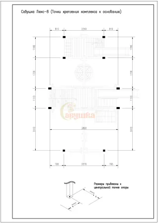 Детская площадка Савушка Люкс 8