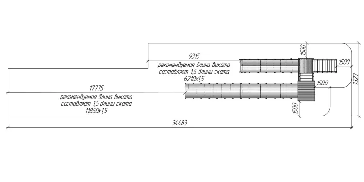 Зимняя горка Савушка Зима 9/2 (Серый Индиго)