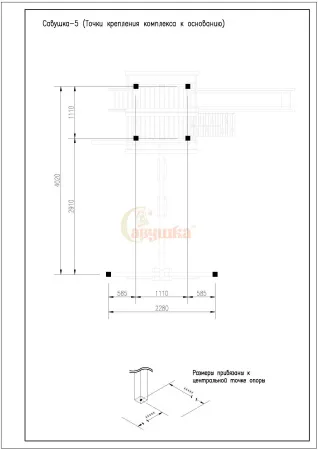 Детская площадка Савушка 5