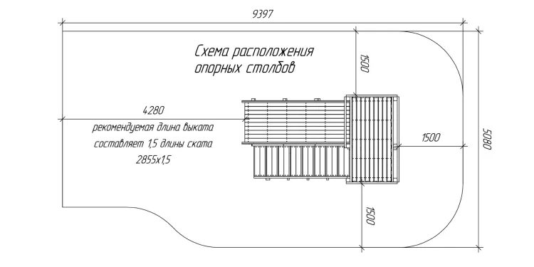 Зимняя горка Савушка Зима Wood 3 Зимняя горка Савушка Зима Wood 3
