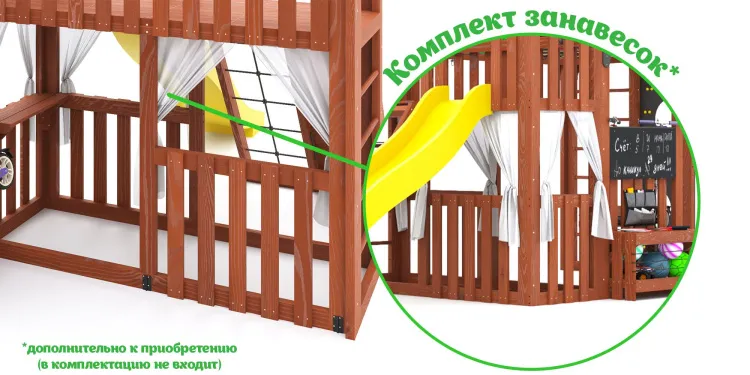 Детская площадка Савушка КУБ-3 (Махагон) с подушками