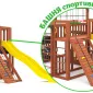Детская площадка Савушка КУБ-5 (Махагон) с подушками