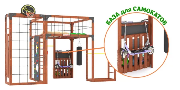 Детская площадка Савушка КУБ-2 (Махагон) с подушками