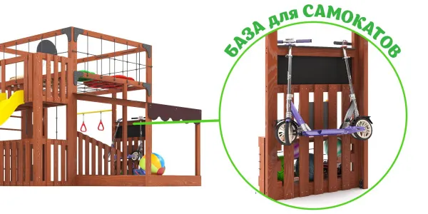 Детская площадка Савушка КУБ-5 (Махагон) с подушками