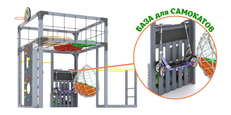 Детская площадка Савушка КУБ-1 (Серый) с подушками и коконом