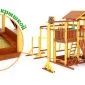 Детская площадка Савушка Семейная COMFORT