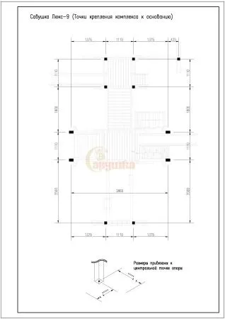 Детская площадка Савушка Люкс 9 Детская площадка Савушка Люкс 9