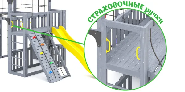 Детская площадка Савушка КУБ-3 (Серый) с гамаком для йоги