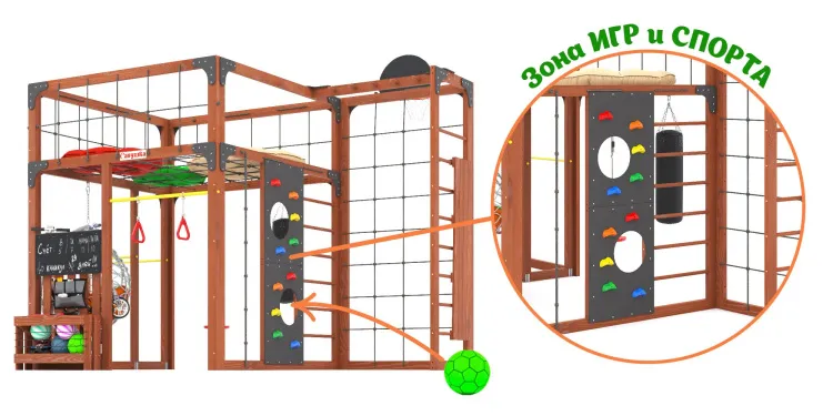 Детская площадка Савушка КУБ-2 (Махагон) с подушками и коконом