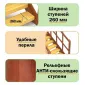 Зимняя горка Савушка Зима 9/1 Зимняя горка Савушка Зима 9/1
