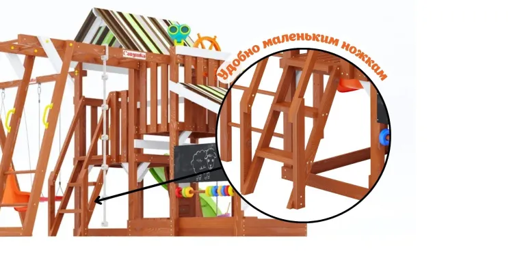 Детская площадка Савушка TooSun (Тусун) 9 (салатовый)