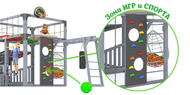Детская площадка Савушка КУБ-4 (Серый) с подушками и коконом
